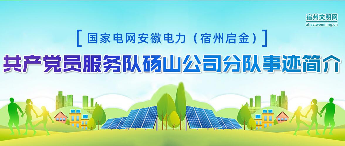 QQ截圖20210531164817.jpg